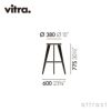 Vitra ヴィトラ Tabouret Haut タブレ オ ハイスツール カウンターチェア 椅子 カラー：2色 ラッカー仕上げ デザイン：ジャン・プルーヴェ