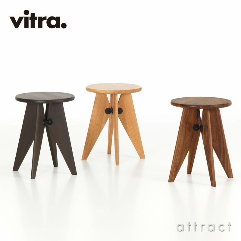 Vitra ヴィトラ Tabouret Bois タブレ ボワ スツール サイドテーブル カラー：3色 デザイン：ジャン・プルーヴェ