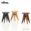 Vitra ヴィトラ Tabouret Bois タブレ ボワ スツール サイドテーブル カラー：3色 デザイン：ジャン・プルーヴェ