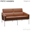 FRITZ HANSEN フリッツ・ハンセン SERIES 3300 3302 2人掛けソファ W126cm エッセンシャルレザー カラー：5色 クローム仕上げスチールベース デザイン：アルネ・ヤコブセン 