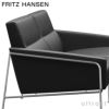 FRITZ HANSEN フリッツ・ハンセン SERIES 3300 3302 2人掛けソファ W126cm エッセンシャルレザー カラー：5色 クローム仕上げスチールベース デザイン：アルネ・ヤコブセン 