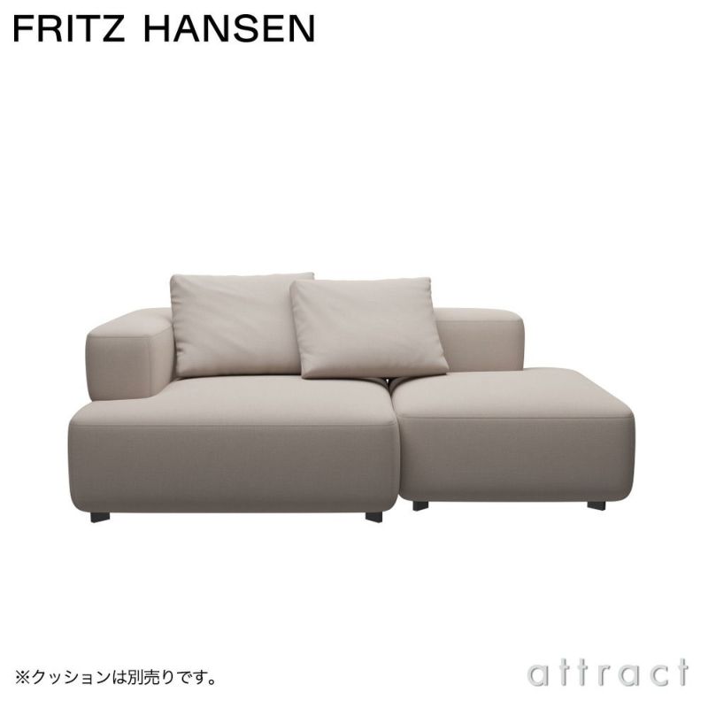 FRITZ HANSEN フリッツ・ハンセン ALPHABET SOFA アルファベットソファ PL210-3 2シーター ソファ W210cm コーナー位置：左コーナー Christianshavn クリスチャンハウン カラー：26色 （単色張り） デザイン：ピエロ・リッソーニ ※クッション別売り