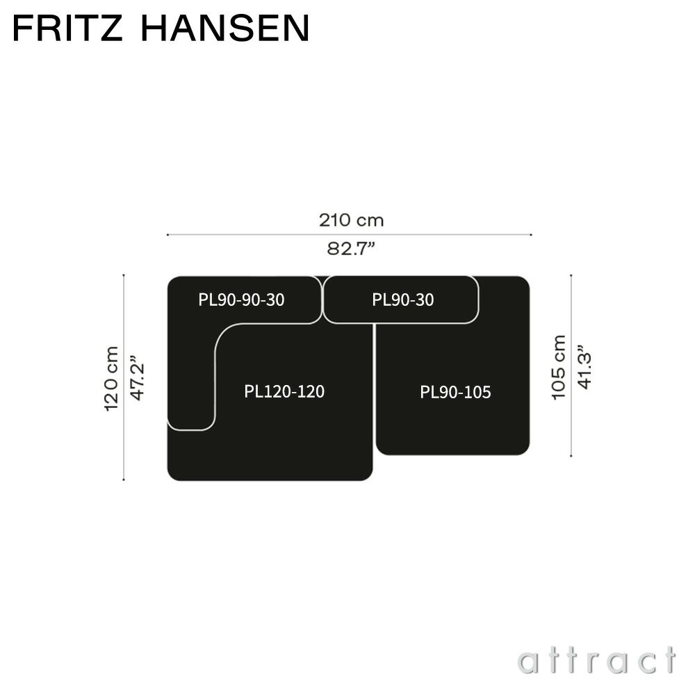 FRITZ HANSEN フリッツ・ハンセン ALPHABET SOFA アルファベットソファ PL210-3 2シーター ソファ W210cm コーナー位置：左コーナー Christianshavn クリスチャンハウン カラー：26色 （単色張り） デザイン：ピエロ・リッソーニ ※クッション別売り