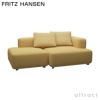 FRITZ HANSEN フリッツ・ハンセン ALPHABET SOFA アルファベットソファ PL210-4 2シーター ソファ W210cm コーナー位置：右コーナー Christianshavn クリスチャンハウン カラー：26色 （単色張り） デザイン：ピエロ・リッソーニ ※クッション別売り