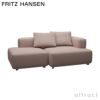 FRITZ HANSEN フリッツ・ハンセン ALPHABET SOFA アルファベットソファ PL210-4 2シーター ソファ W210cm コーナー位置：右コーナー Christianshavn クリスチャンハウン カラー：26色 （単色張り） デザイン：ピエロ・リッソーニ ※クッション別売り