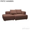 FRITZ HANSEN フリッツ・ハンセン ALPHABET SOFA アルファベットソファ PL210-4 2シーター ソファ W210cm コーナー位置：右コーナー Christianshavn クリスチャンハウン カラー：26色 （単色張り） デザイン：ピエロ・リッソーニ ※クッション別売り