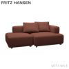 FRITZ HANSEN フリッツ・ハンセン ALPHABET SOFA アルファベットソファ PL210-4 2シーター ソファ W210cm コーナー位置：右コーナー Christianshavn クリスチャンハウン カラー：26色 （単色張り） デザイン：ピエロ・リッソーニ ※クッション別売り