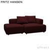 FRITZ HANSEN フリッツ・ハンセン ALPHABET SOFA アルファベットソファ PL210-4 2シーター ソファ W210cm コーナー位置：右コーナー Christianshavn クリスチャンハウン カラー：26色 （単色張り） デザイン：ピエロ・リッソーニ ※クッション別売り