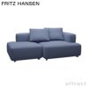 FRITZ HANSEN フリッツ・ハンセン ALPHABET SOFA アルファベットソファ PL210-4 2シーター ソファ W210cm コーナー位置：右コーナー Christianshavn クリスチャンハウン カラー：26色 （単色張り） デザイン：ピエロ・リッソーニ ※クッション別売り