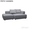 FRITZ HANSEN フリッツ・ハンセン ALPHABET SOFA アルファベットソファ PL210-4 2シーター ソファ W210cm コーナー位置：右コーナー Christianshavn クリスチャンハウン カラー：26色 （単色張り） デザイン：ピエロ・リッソーニ ※クッション別売り