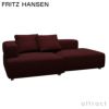 FRITZ HANSEN フリッツ・ハンセン ALPHABET SOFA アルファベットソファ PL240-4 2シーター ソファ W240cm コーナー位置：左コーナー Christianshavn クリスチャンハウン カラー：26色 （単色張り） デザイン：ピエロ・リッソーニ ※クッション別売り