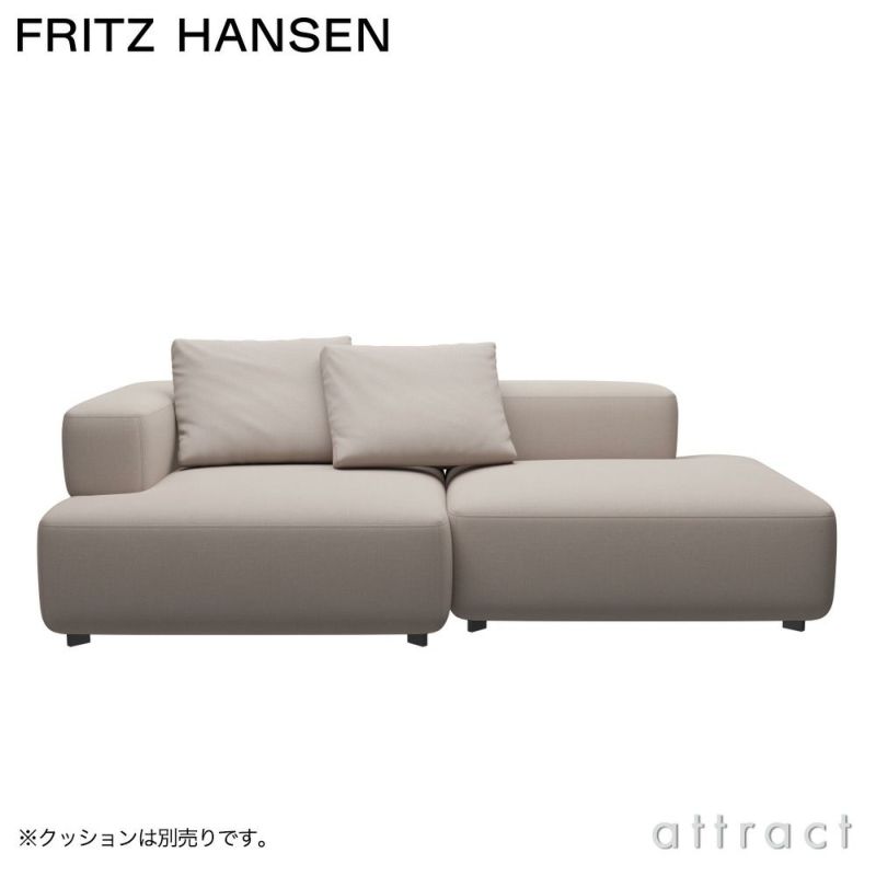 FRITZ HANSEN フリッツ・ハンセン ALPHABET SOFA アルファベットソファ PL240-4 2シーター ソファ W240cm  コーナー位置：左コーナー Christianshavn クリスチャンハウン カラー：26色 （単色張り） デザイン：ピエロ・リッソーニ  ※クッション別売り | アトラクト ...