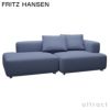 FRITZ HANSEN フリッツ・ハンセン ALPHABET SOFA アルファベットソファ PL240-5 2シーター ソファ W240cm コーナー位置：右コーナー Christianshavn クリスチャンハウン カラー：26色 （単色張り） デザイン：ピエロ・リッソーニ ※クッション別売り 