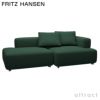 FRITZ HANSEN フリッツ・ハンセン ALPHABET SOFA アルファベットソファ PL240-5 2シーター ソファ W240cm コーナー位置：右コーナー Christianshavn クリスチャンハウン カラー：26色 （単色張り） デザイン：ピエロ・リッソーニ ※クッション別売り 