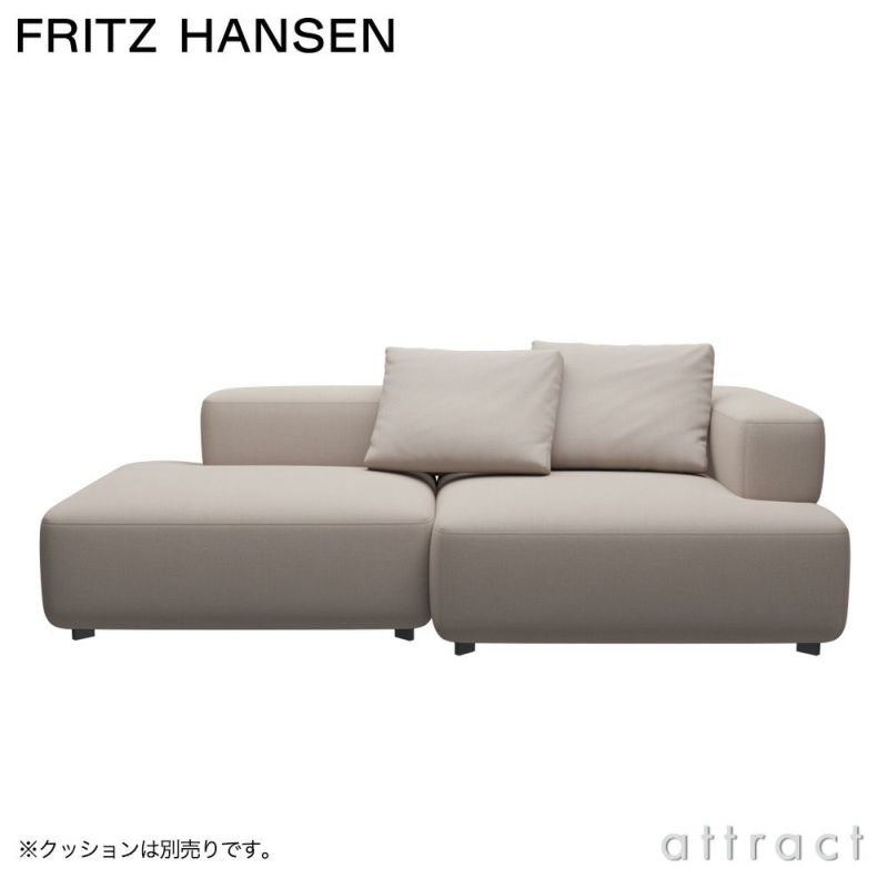 FRITZ HANSEN フリッツ・ハンセン ALPHABET SOFA アルファベットソファ PL240-5 2シーター ソファ W240cm  コーナー位置：右コーナー Christianshavn クリスチャンハウン カラー：26色 （単色張り） デザイン：ピエロ・リッソーニ  ※クッション別売り | アトラクト ...