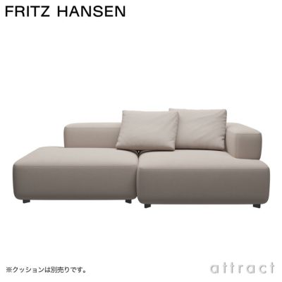 FRITZ HANSEN フリッツ・ハンセン ALPHABET SOFA アルファベットソファ PL240-5 2シーター ソファ W240cm  コーナー位置：右コーナー Karakorum カラコルム カラー：7色 （単色張り） デザイン：ピエロ・リッソーニ ※クッション別売り |  アトラクト・オンラインショップ