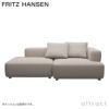 FRITZ HANSEN フリッツ・ハンセン ALPHABET SOFA アルファベットソファ PL240-5 2シーター ソファ W240cm コーナー位置：右コーナー Christianshavn クリスチャンハウン カラー：26色 （単色張り） デザイン：ピエロ・リッソーニ ※クッション別売り 