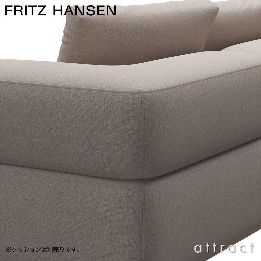 FRITZ HANSEN フリッツ・ハンセン ALPHABET SOFA アルファベットソファ PL240-5 2シーター ソファ W240cm コーナー位置：右コーナー Christianshavn クリスチャンハウン カラー：26色 （単色張り） デザイン：ピエロ・リッソーニ ※クッション別売り 