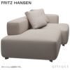 FRITZ HANSEN フリッツ・ハンセン ALPHABET SOFA アルファベットソファ PL240-5 2シーター ソファ W240cm コーナー位置：右コーナー Christianshavn クリスチャンハウン カラー：26色 （単色張り） デザイン：ピエロ・リッソーニ ※クッション別売り 