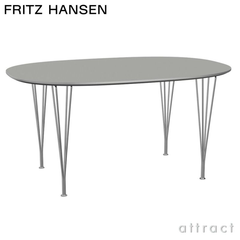 FRITZ HANSEN フリッツ・ハンセン SUPERELLIPSE スーパー楕円テーブル B612