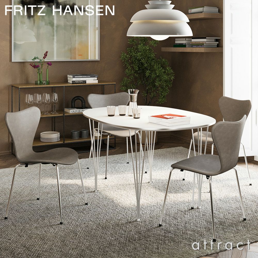 FRITZ HANSEN フリッツ・ハンセン SUPERELLIPSE スーパー楕円テーブル 