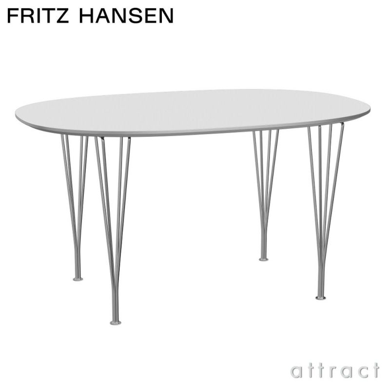 FRITZ HANSEN フリッツ・ハンセン スーパー楕円テーブル B611 135×90cm ホワイトラミネート クローム仕上げ