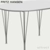 FRITZ HANSEN フリッツ・ハンセン SUPERELLIPSE スーパー楕円テーブル B611 ダイニングテーブル 90×135cm ラミネート天板 カラー：6色 スパンレッグカラー：7色 デザイン：ピート・ハイン、ブルーノ・マットソン