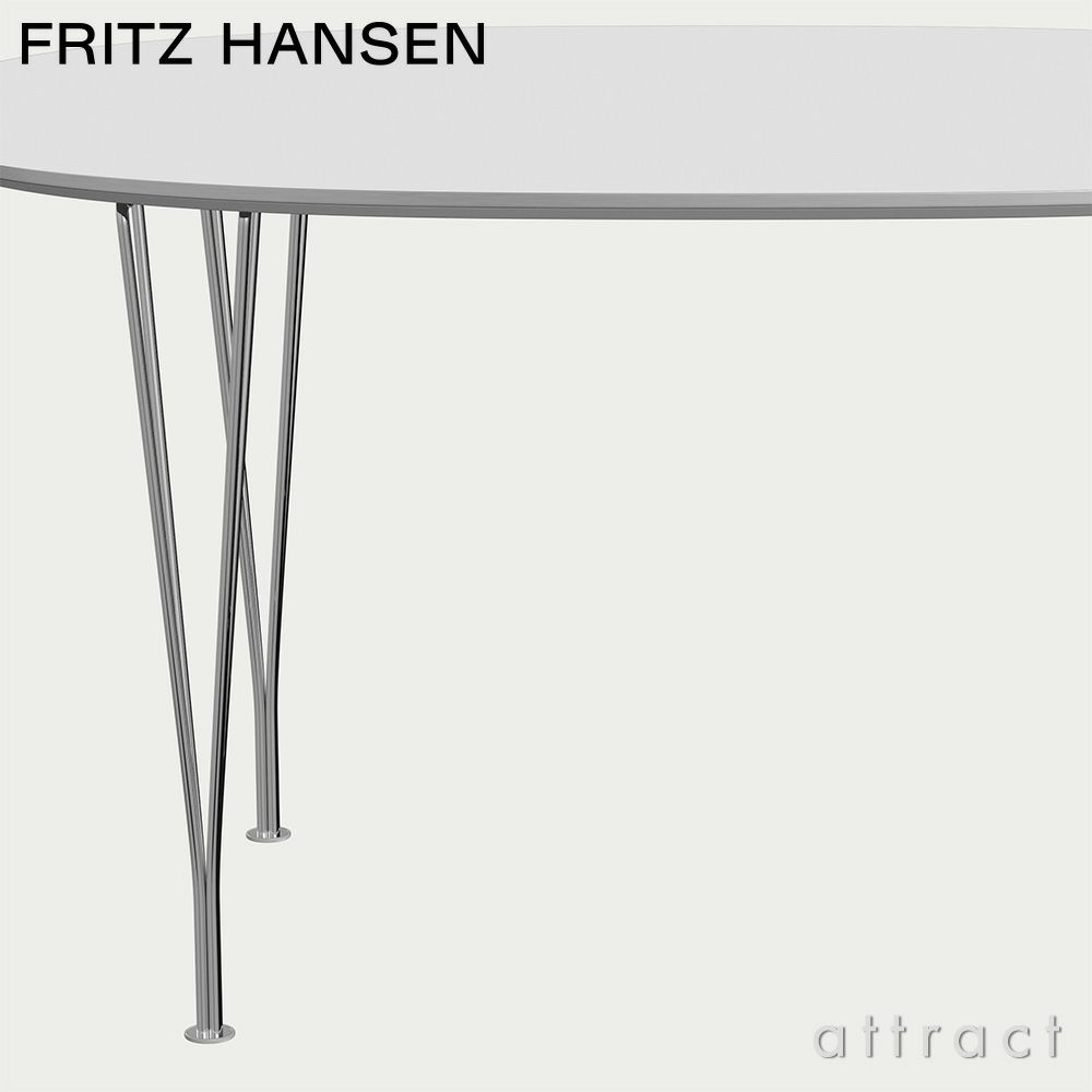 FRITZ HANSEN フリッツ・ハンセン SUPERELLIPSE スーパー楕円テーブル B611 ダイニングテーブル 90×135cm ラミネート天板 カラー：6色 スパンレッグカラー：7色 デザイン：ピート・ハイン、ブルーノ・マットソン