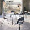 FRITZ HANSEN フリッツ・ハンセン SUPERELLIPSE スーパー楕円テーブル B616 ダイニングテーブル 100×170cm ラミネート天板 カラー：6色 スパンレッグカラー：7色 デザイン：ピート・ハイン、ブルーノ・マットソン