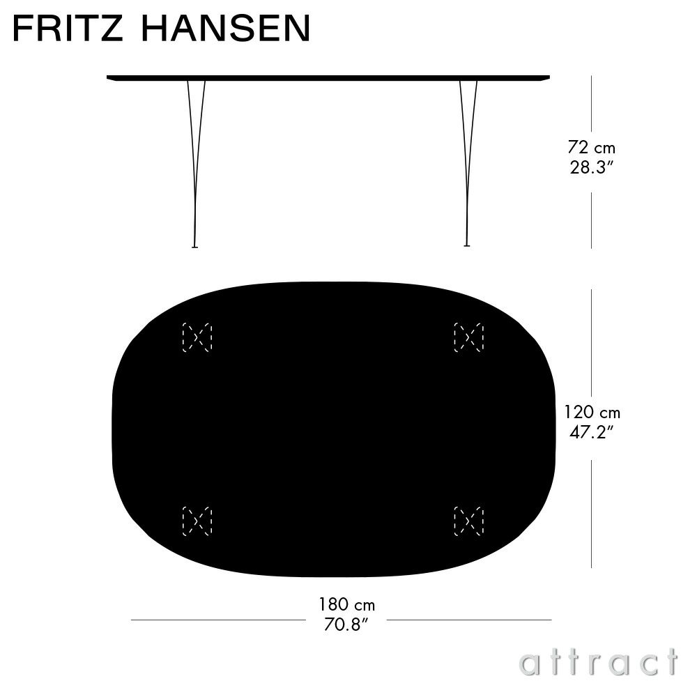 FRITZ HANSEN フリッツ・ハンセン SUPERELLIPSE スーパー楕円テーブル B613 ダイニングテーブル 120×180cm ラミネート天板 カラー：6色 スパンレッグカラー：7色 デザイン：ピート・ハイン、ブルーノ・マットソン