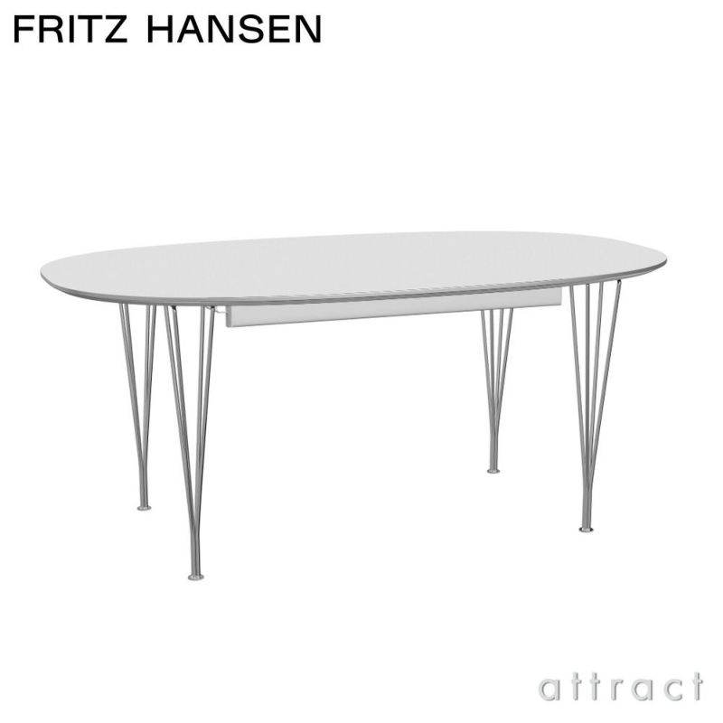 FRITZ HANSEN フリッツ・ハンセン スーパー楕円テーブル B620 延長式 170-270×100cm ホワイトラミネート クローム仕上げ