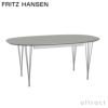 FRITZ HANSEN フリッツ・ハンセン SUPERELLIPSE スーパー楕円テーブル B620 ダイニングテーブル 延長式 100×170-270cm ラミネート天板 カラー：6色 スパンレッグカラー：7色 デザイン：ピート・ハイン、ブルーノ・マットソン