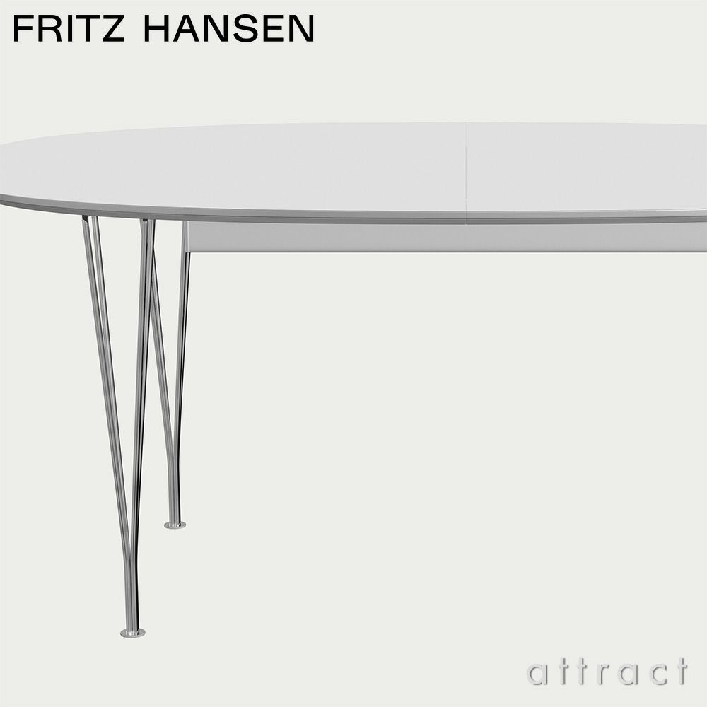 FRITZ HANSEN フリッツ・ハンセン SUPERELLIPSE スーパー楕円テーブル B620 ダイニングテーブル 延長式 100×170-270cm ラミネート天板 カラー：6色 スパンレッグカラー：7色 デザイン：ピート・ハイン、ブルーノ・マットソン
