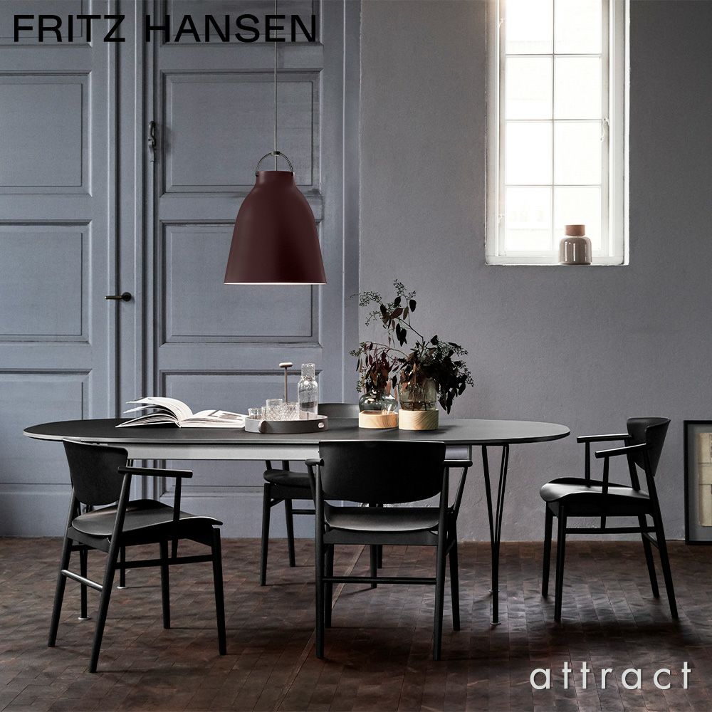 FRITZ HANSEN フリッツ・ハンセン SUPERELLIPSE スーパー楕円テーブル B620 ダイニングテーブル 延長式 100×170-270cm ラミネート天板 カラー：6色 スパンレッグカラー：7色 デザイン：ピート・ハイン、ブルーノ・マットソン