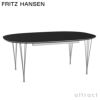  FRITZ HANSEN フリッツ・ハンセン SUPERELLIPSE スーパー楕円テーブル B619 ダイニングテーブル 延長式 120×180-300cm ラミネート天板 カラー：6色 スパンレッグカラー：7色 デザイン：ピート・ハイン、ブルーノ・マットソン 