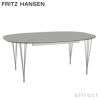  FRITZ HANSEN フリッツ・ハンセン SUPERELLIPSE スーパー楕円テーブル B619 ダイニングテーブル 延長式 120×180-300cm ラミネート天板 カラー：6色 スパンレッグカラー：7色 デザイン：ピート・ハイン、ブルーノ・マットソン 