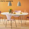  FRITZ HANSEN フリッツ・ハンセン SUPERELLIPSE スーパー楕円テーブル B619 ダイニングテーブル 延長式 120×180-300cm ラミネート天板 カラー：6色 スパンレッグカラー：7色 デザイン：ピート・ハイン、ブルーノ・マットソン 