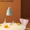  FRITZ HANSEN フリッツ・ハンセン SUPERELLIPSE スーパー楕円テーブル B619 ダイニングテーブル 延長式 120×180-300cm ラミネート天板 カラー：6色 スパンレッグカラー：7色 デザイン：ピート・ハイン、ブルーノ・マットソン 