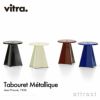 Vitra ヴィトラ Tabouret Metallique タブレ メタリーク スチールチューブ スツール カラー：4色 デザイン：ジャン・プルーヴェ