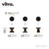  Vitra ヴィトラ Cork Family コルクファミリー スツール サイドテーブル ソリッドコルク 無塗装仕上げ タイプ：3種類 デザイン：ジャスパー・モリソン