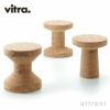  Vitra ヴィトラ Cork Family コルクファミリー スツール サイドテーブル ソリッドコルク 無塗装仕上げ タイプ：3種類 デザイン：ジャスパー・モリソン