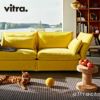  Vitra ヴィトラ Cork Family コルクファミリー スツール サイドテーブル ソリッドコルク 無塗装仕上げ タイプ：3種類 デザイン：ジャスパー・モリソン