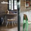 Vitra ヴィトラ Tabouret N° 307 タブレ 307 スツール チェア カラー：2色 デザイン：ジャン・プルーヴェ