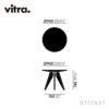 Vitra ヴィトラ Gueridon ゲリドン Φ90cm ラウンドテーブル デザイン：ジャン・プルーヴェ