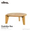 Vitra ヴィトラ Gueridon Bas ゲリドン バス Φ79cm コーヒーテーブル デザイン：ジャン・プルーヴェ