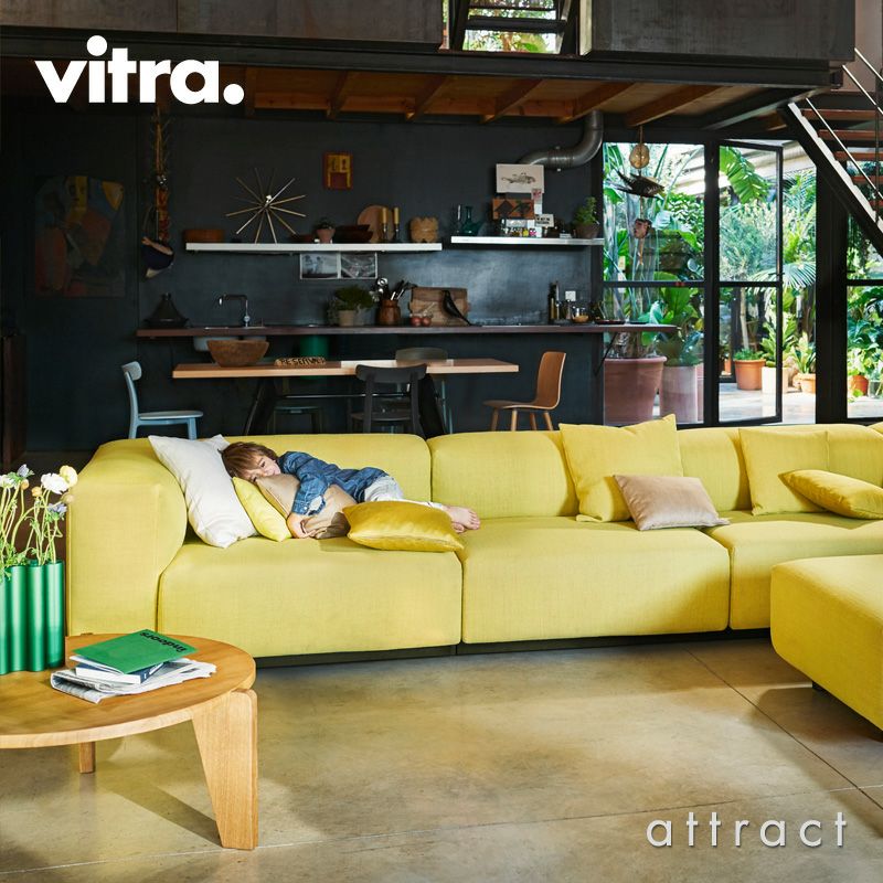 Vitra ヴィトラ Gueridon Bas ゲリドン バス Φ79cm コーヒーテーブル デザイン：ジャン・プルーヴェ