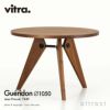 Vitra ヴィトラ Gueridon ゲリドン Φ105cm ラウンドテーブル デザイン：ジャン・プルーヴェ