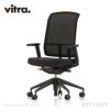 Vitra ヴィトラ AM Chair エーエムチェア カラー：ブラック 2Dアームレスト デザイン：アルベルト・メダ