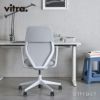 Vitra ヴィトラ ACX Mesh エーシーエックス メッシュ オフィスチェア カラー：7色 ファブリック グリッドニット 固定式アーム デザイン：アントニオ・チッテリオ