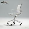 Vitra ヴィトラ Physix フィジックス アームチェア カラー：2色 トリオニット 5スターベース デザイン：アルベルト・メダ